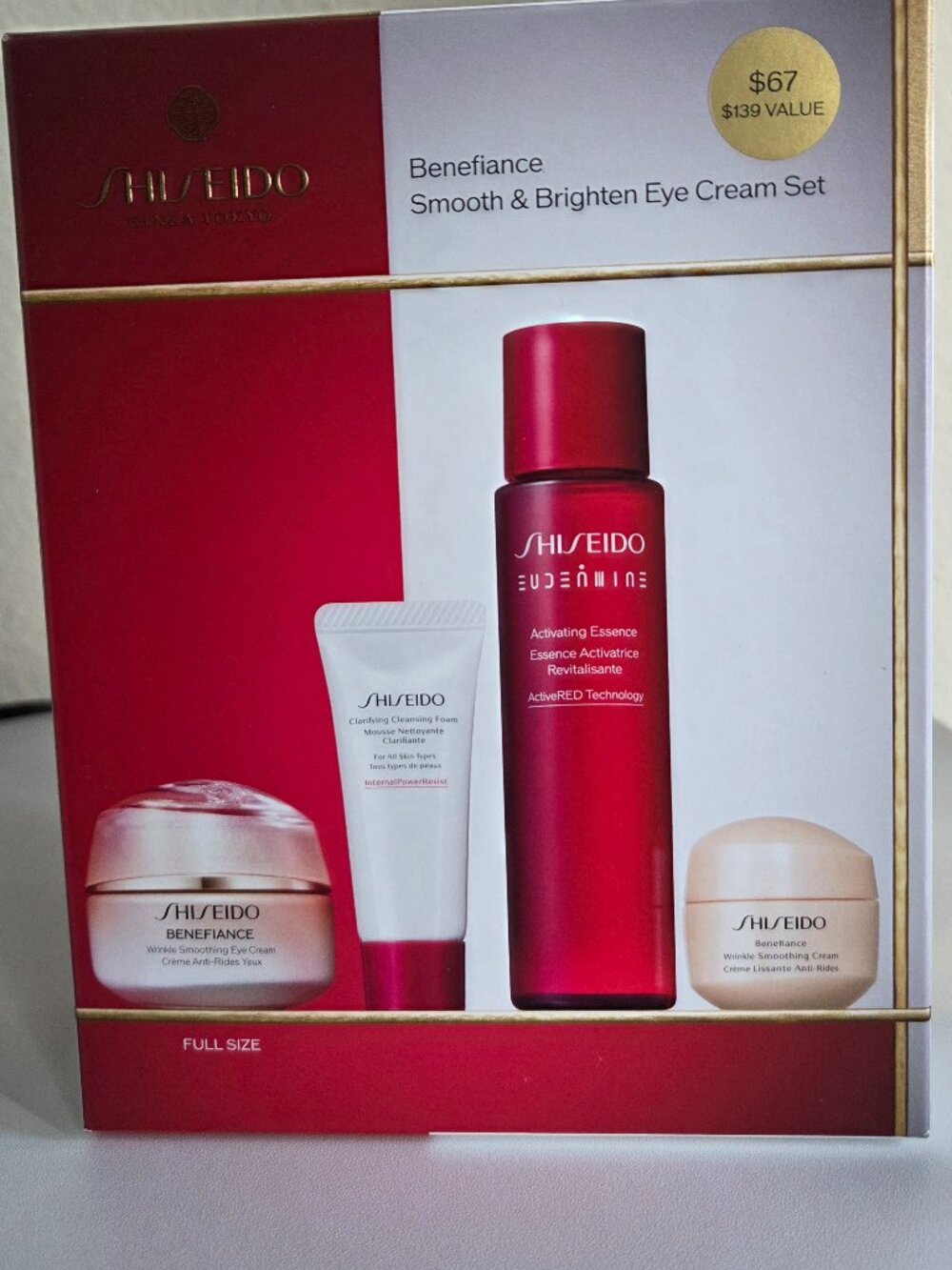 ​Shiseido Benefiance Smooth & Brighten Set